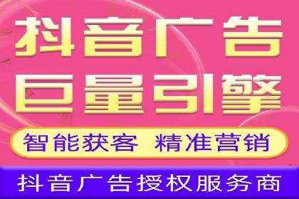 sem优化托管助力中小企业网络营销的实践
